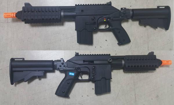 비비탄총 PLR-16