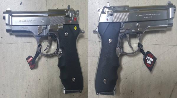비비탄총 M92F
