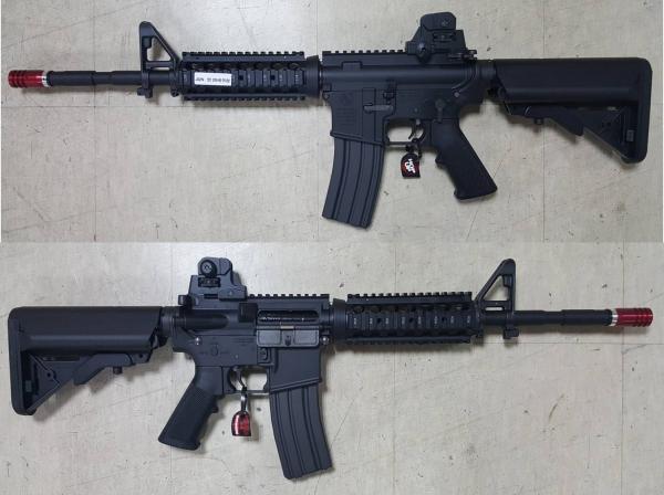 비비탄총 SOPMOD M4