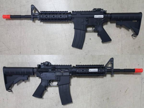 비비탄총 M4A1 MWS