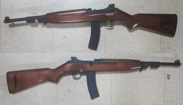 비비탄총 M1A