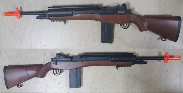 비비탄총 M14 (M160-B1)