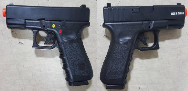 비비탄총 G23