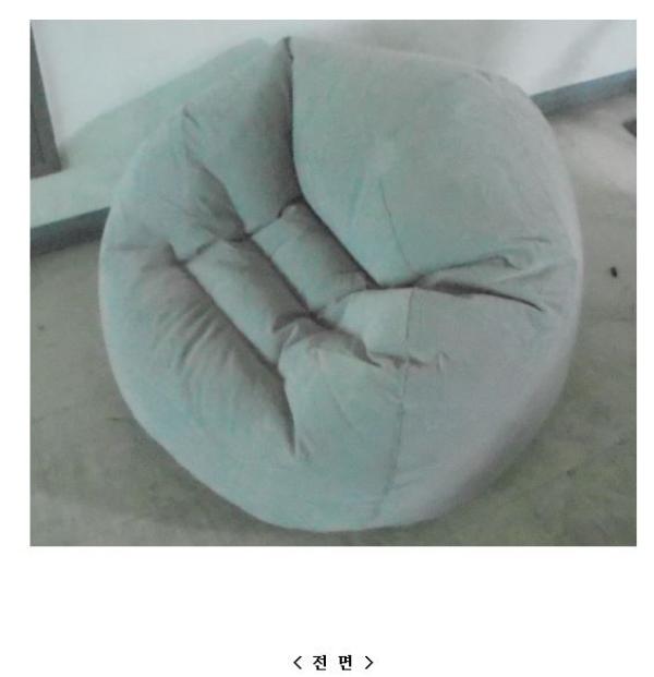물놀이기구 68579NP