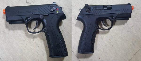 비비탄총 PX-4