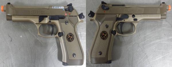 비비탄총 SAMURAI EDGE SATANDARD MODEL