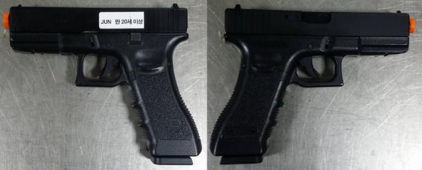 비비탄총 G17