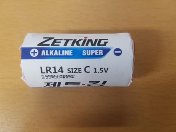 건전지 ZETKING(제트킹)
