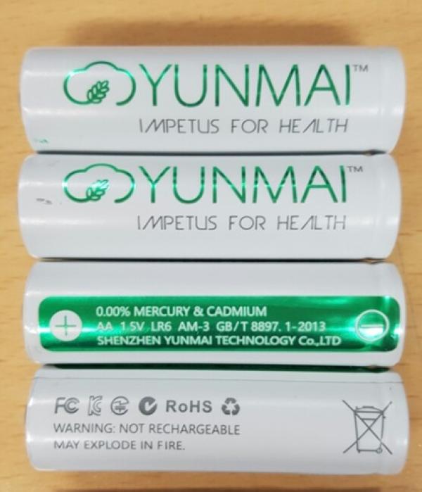 망간 SUM3