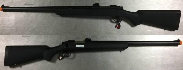 비비탄총 VSR-10