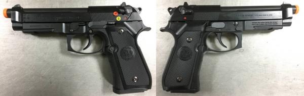 비비탄총 M9A1