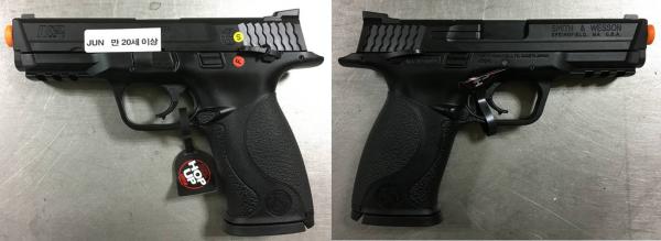 비비탄총 M&P9