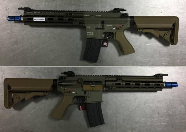 비비탄총 HK416 DELTA CUSTOM