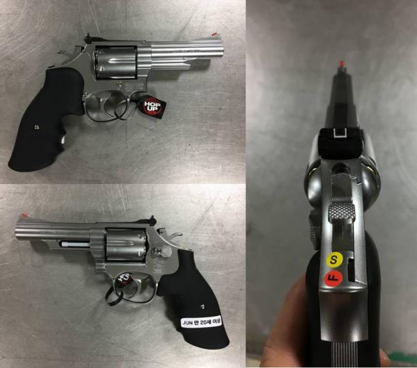 비비탄총 S&W M66 (4INCH)