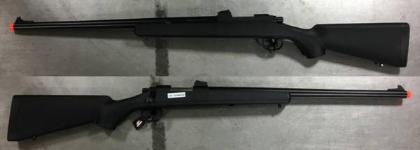 비비탄총 VSR-10