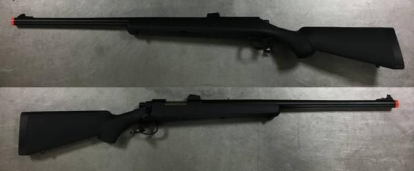 비비탄총 VSR-10
