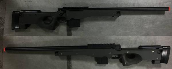 비비탄총 L96 AWS