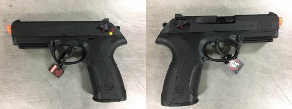 비비탄총 PX-4