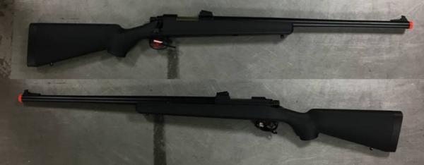 비비탄총 VSR-10
