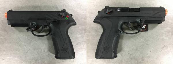 비비탄총 PX-4