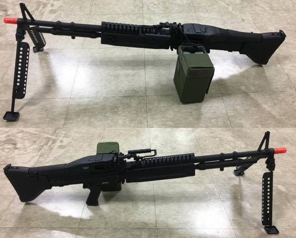 비비탄총 M60