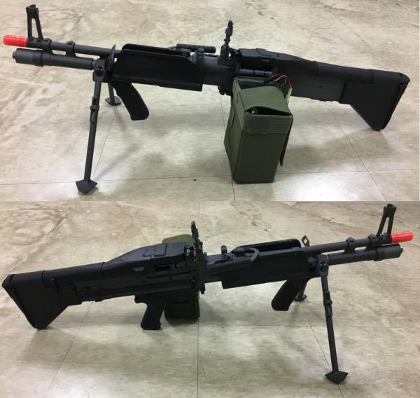 비비탄총 MK43