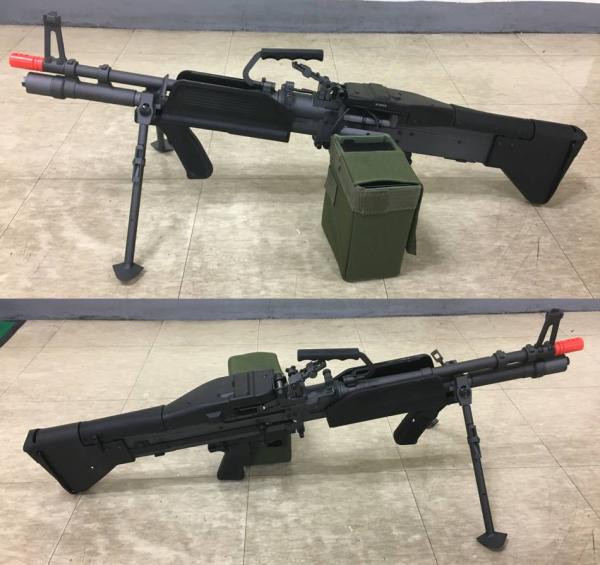 비비탄총 MK43