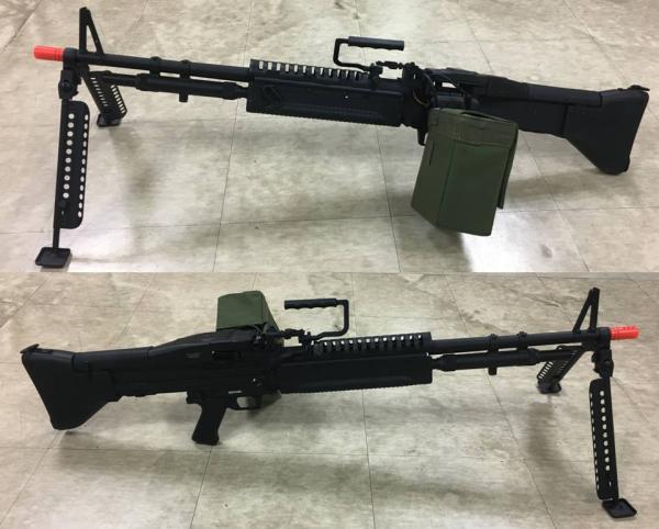 비비탄총 M60