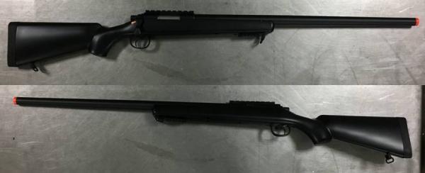 비비탄총 MB-03