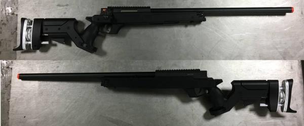 비비탄총 MB-05
