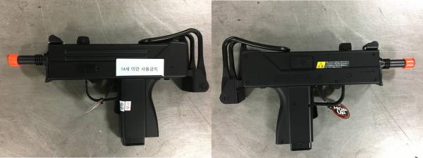 비비탄총 MAC11 FULL-AUTO (MINI AEG)