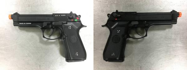 비비탄총 M9