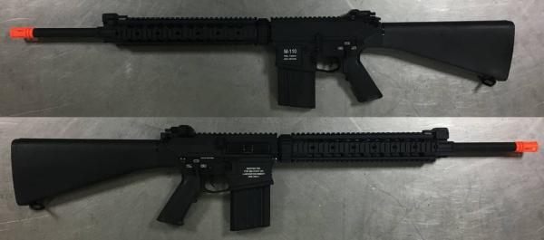 비비탄총 AR014M