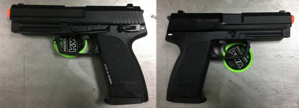 비비탄총 USP