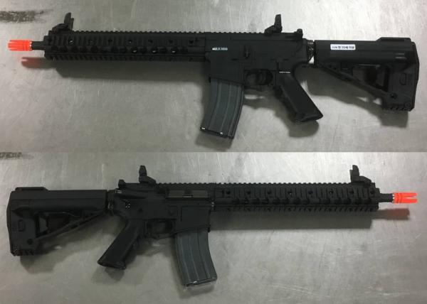 비비탄총 VR16 SAVER CARBINE