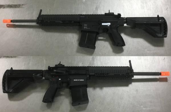 비비탄총 HK417