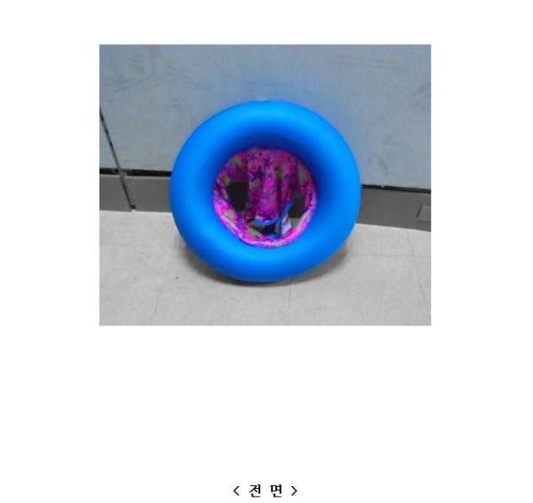 물놀이기구 TMSMSBL0001