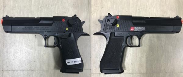 비비탄총 DESERT EAGLE