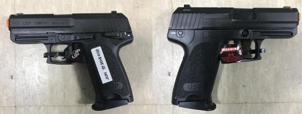 비비탄총 USP COMPACT