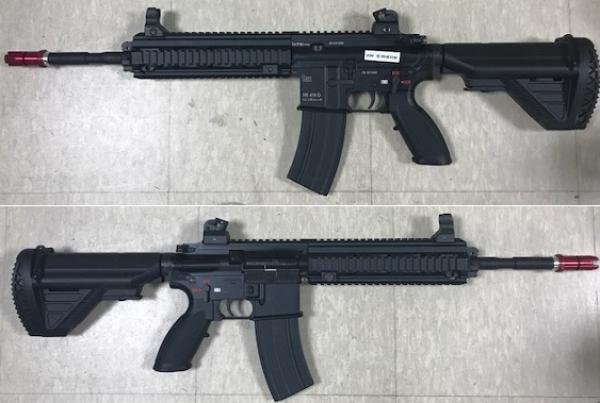 비비탄총 HK416D