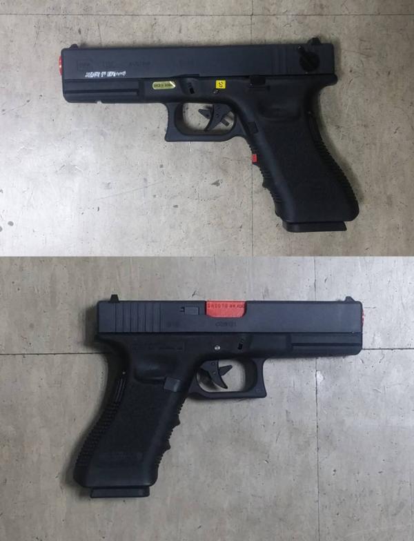 비비탄총 GLOCK18C