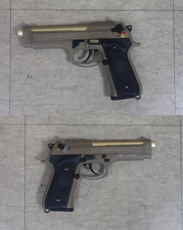 비비탄총 M92