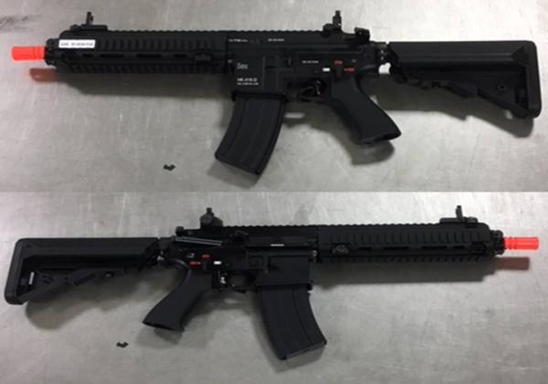 비비탄총 DEVGRU HK416D
