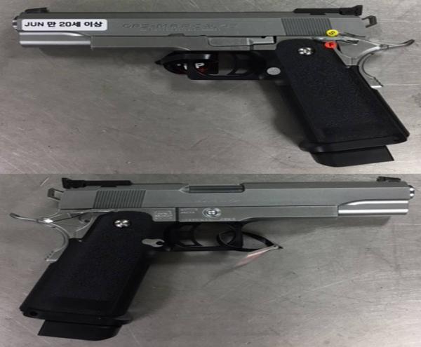 비비탄총 HI-CAPA5.1 (M.R.P CAL.45)