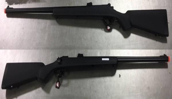 비비탄총 VSR-10