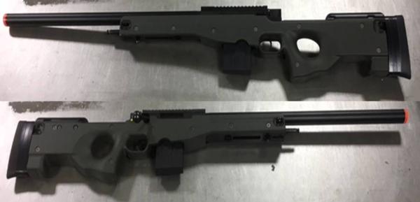 비비탄총 L96 AWS