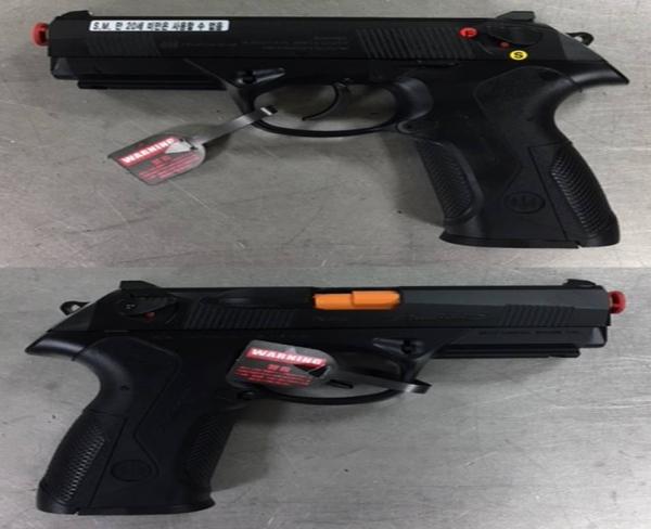 비비탄총 PX4