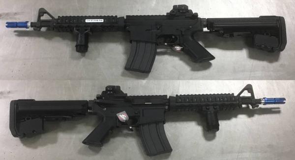 비비탄총 CQB-R