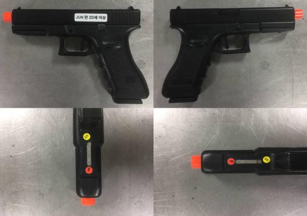 비비탄총 GLOCK22