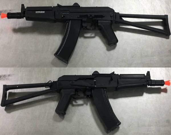비비탄총 AK74U (BYP-01B)